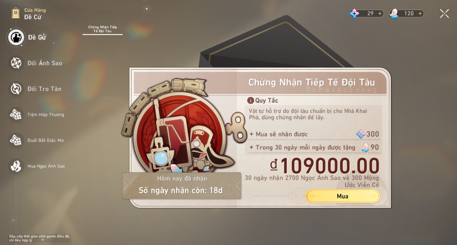 Gói Chứng Nhận Đội Tàu + Vinh Quang Khách Vô Danh