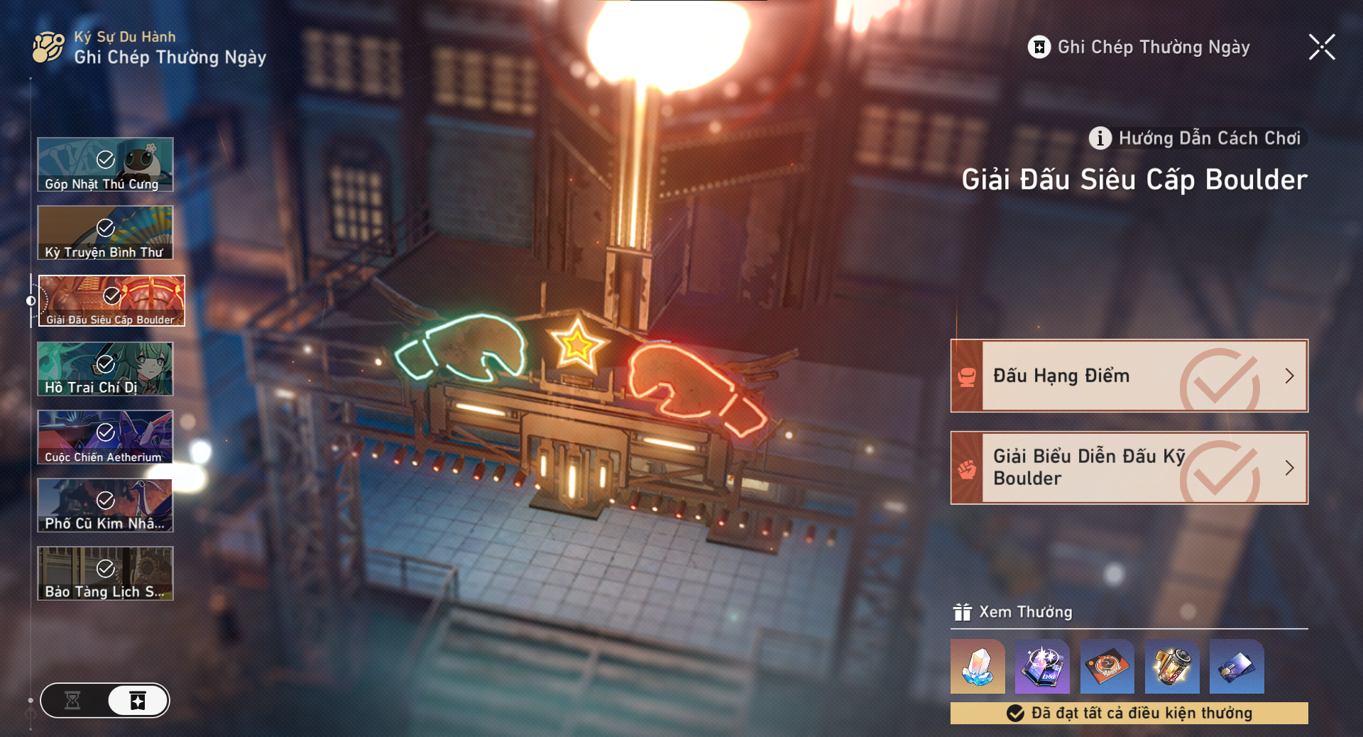 [HSR] Gói cày Full Event "Giải Biểu Diễn Đấu Kỹ Boulder" - Ghi Chép Thường Ngày
