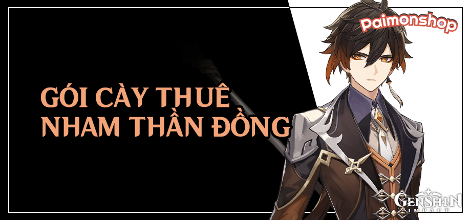 Gói cày thuê Lv 10 Nham Thần Đồng
