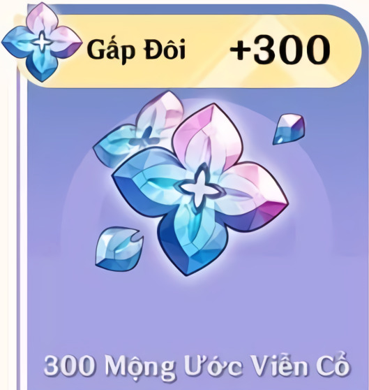 Gói 300 Mộng Ước Viễn Cổ [Honkai: Star Rail]