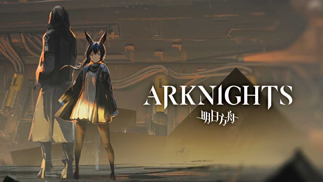 Game Arknights