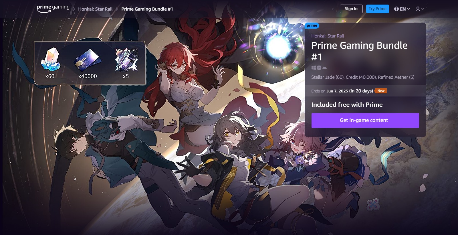[Honkai: Star Rail] Prime Gaming Bundle #1